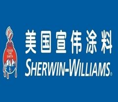 美國Sherwin-Williams宣偉