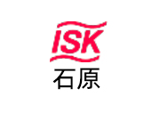 石原ISK