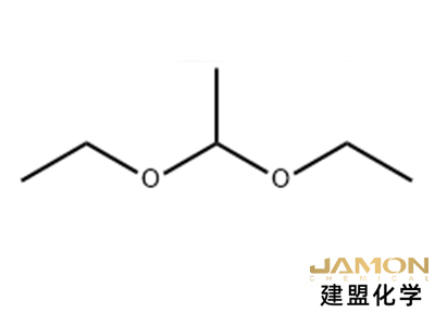 乙醛二乙基縮醛中間體