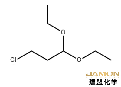 3-氯丙醛二乙醇縮醛中間體