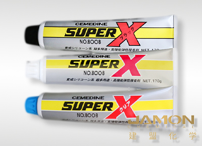 施敏打硬Super-X NO.8008膠水